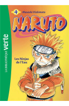 Naruto - t04 - naruto 04 ned - les ninjas de l-eau