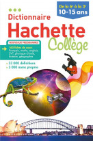 Dictionnaire hachette college