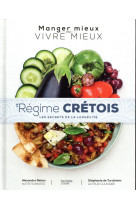 Regime cretois