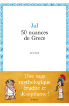 50 nuances de grecs