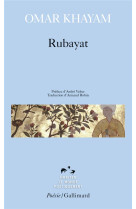 Rubayat