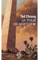 La tour de babylone