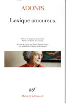 Lexique amoureux