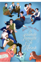 La grande famille de jo march