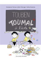 Toubien toumal a l-ecole