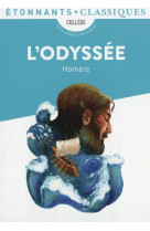 L'odyssee