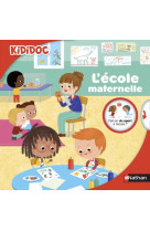 L'ecole maternelle