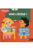 Vive l'école !