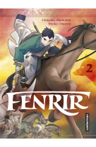 Fenrir - vol02