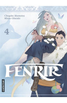 Fenrir - vol04