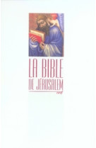 La bible de jerusalem - poche brochee