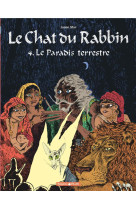 Le chat du rabbin  - tome 4 - le paradis terrestre