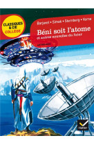 Beni soit l'atome et autres nouvelles du futur - barjavel, simak, sternberg, verne