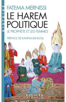 Le harem politique (espaces libres - idees)