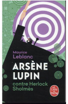 Arsene lupin contre herlock sholmes