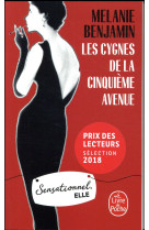 Les cygnes de la cinquieme avenue