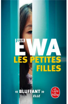 Les petites filles