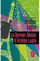 Le dernier amour d-arsene lupin