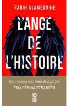 L'ange de l'histoire