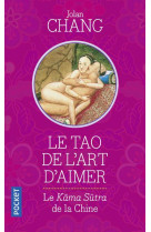 Le tao de l'art d'aimer