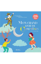 Comptines et chansons - t31 - mon grand livre de comptines livre musical