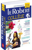 Le robert college