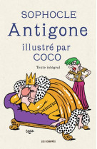 Antigone illustre par coco