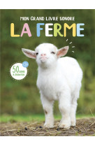 La ferme