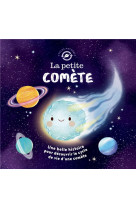 La petite comete