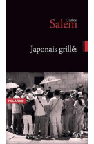 Japonais grillés - nouvelles