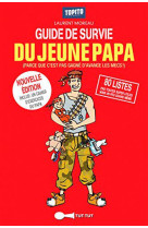 Guide de survie du jeune papa