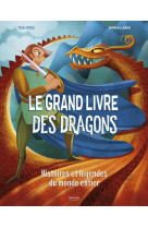 Le grand livre des dragons