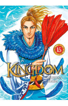 Kingdom - tome 15