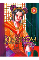 Kingdom - tome 18