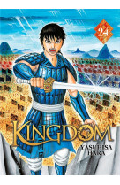 Kingdom - tome 24