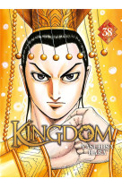 Kingdom - tome 38