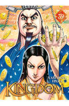 Kingdom - tome 39