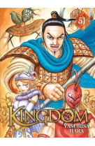 Kingdom - tome 51