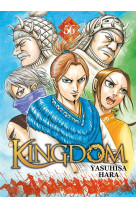 Kingdom - tome 56