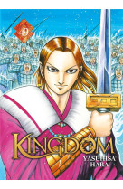 Kingdom - tome 49