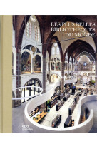 Les plus belles bibliotheques du monde