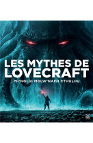 Les mythes de lovecraft - ph'nglui mglw'nafh cthulhu