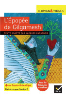 L-epopee de gilgamesh - suivi d-un groupement thematique sur l-amitie