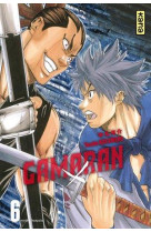 Gamaran - tome 6