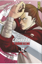 Gamaran - le tournoi ultime - tome 12