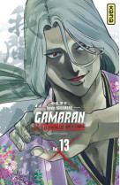 Gamaran - le tournoi ultime - tome 13