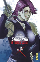 Gamaran - le tournoi ultime - tome 14