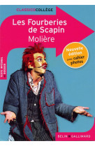 Les fourberies de scapin