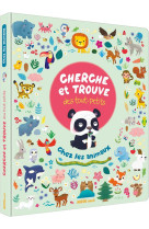 Cherche et trouve des tout-petits - chez les animaux