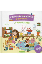 La petite ecole